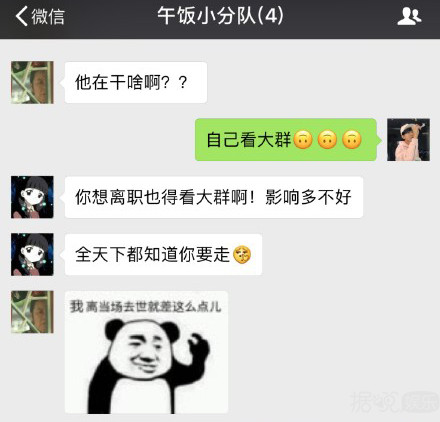 热巴、邓伦的情侣手环火了！电视剧的带货能力真不是吹的
