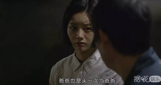 这部中国版请回答1988刚开播,就被指每一帧都在抄袭 这部中国版请回答1988刚开播,就被指每一帧都在抄袭