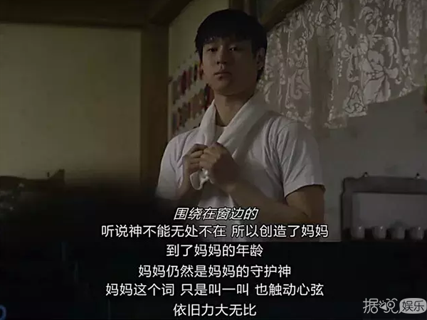 这部中国版请回答1988刚开播,就被指每一帧都在抄袭 这部中国版请回答1988刚开播,就被指每一帧都在抄袭