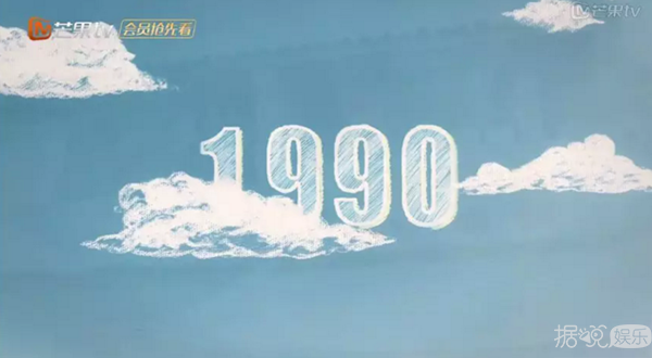 这部中国版请回答1988刚开播,就被指每一帧都在抄袭 这部中国版请回答1988刚开播,就被指每一帧都在抄袭