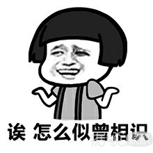 这部中国版请回答1988刚开播,就被指每一帧都在抄袭 这部中国版请回答1988刚开播,就被指每一帧都在抄袭