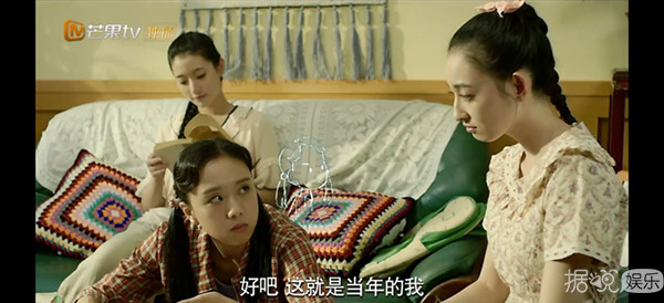 这部中国版请回答1988刚开播,就被指每一帧都在抄袭 这部中国版请回答1988刚开播,就被指每一帧都在抄袭