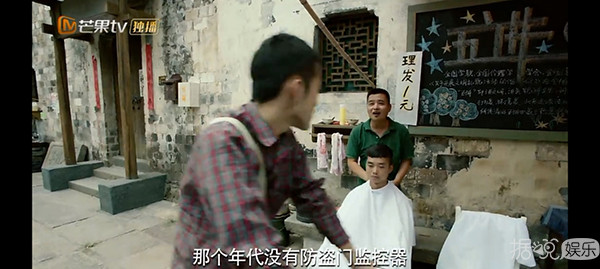 这部中国版请回答1988刚开播,就被指每一帧都在抄袭 这部中国版请回答1988刚开播,就被指每一帧都在抄袭