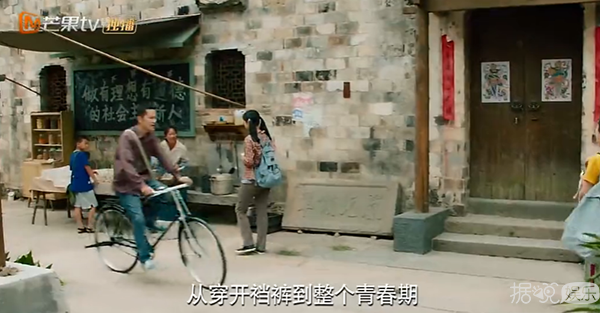 这部中国版请回答1988刚开播,就被指每一帧都在抄袭 这部中国版请回答1988刚开播,就被指每一帧都在抄袭