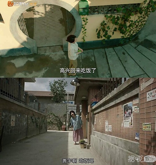 这部中国版请回答1988刚开播,就被指每一帧都在抄袭 这部中国版请回答1988刚开播,就被指每一帧都在抄袭