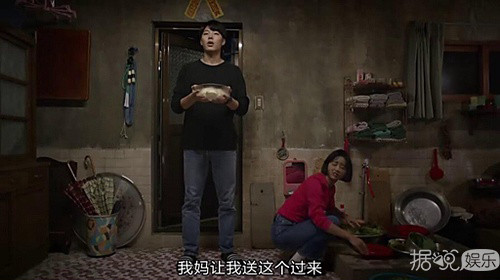 这部中国版请回答1988刚开播，就被指每一帧都在抄袭