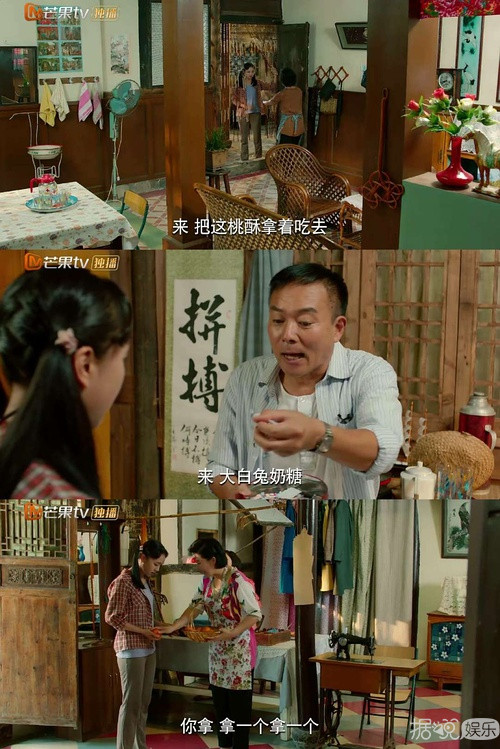 这部中国版请回答1988刚开播，就被指每一帧都在抄袭