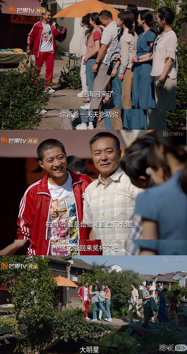 这部中国版请回答1988刚开播,就被指每一帧都在抄袭 这部中国版请回答1988刚开播,就被指每一帧都在抄袭