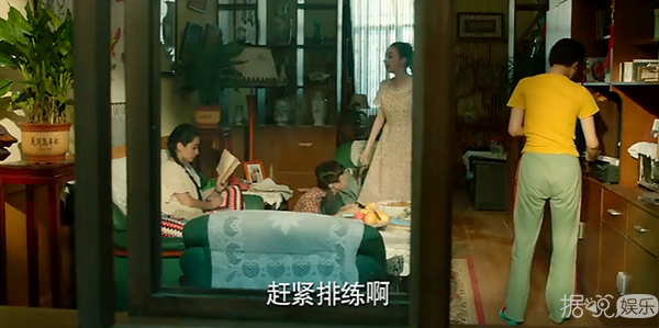 这部中国版请回答1988刚开播,就被指每一帧都在抄袭 这部中国版请回答1988刚开播,就被指每一帧都在抄袭