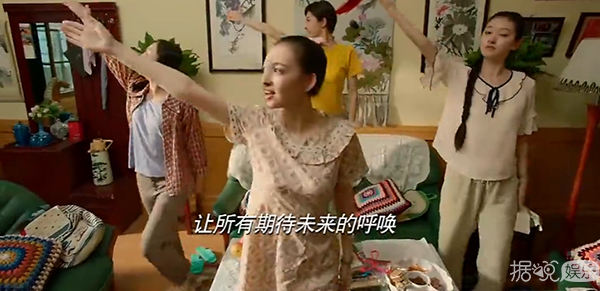 这部中国版请回答1988刚开播,就被指每一帧都在抄袭 这部中国版请回答1988刚开播,就被指每一帧都在抄袭