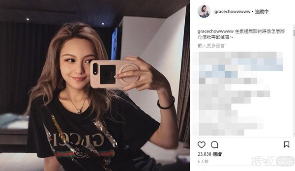 罗志祥被某脏东西附身？成龙和潘玮柏的那才叫渗人