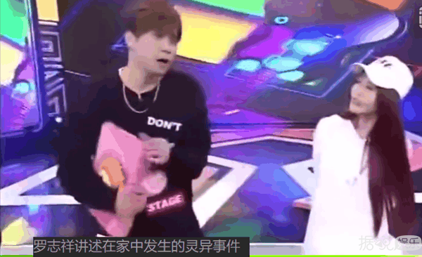 罗志祥被某脏东西附身？成龙和潘玮柏的那才叫渗人