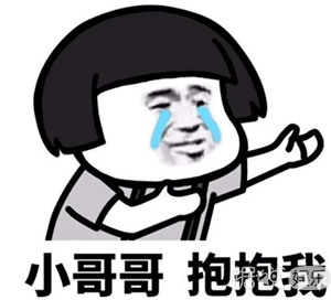 罗志祥被某脏东西附身？成龙和潘玮柏的那才叫渗人