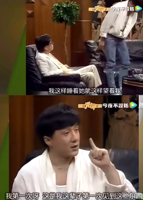 罗志祥被某脏东西附身？成龙和潘玮柏的那才叫渗人