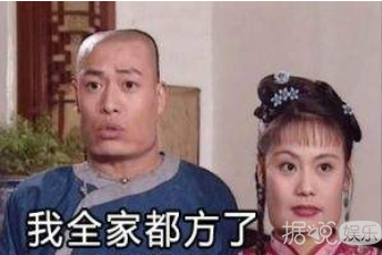 罗志祥被某脏东西附身？成龙和潘玮柏的那才叫渗人