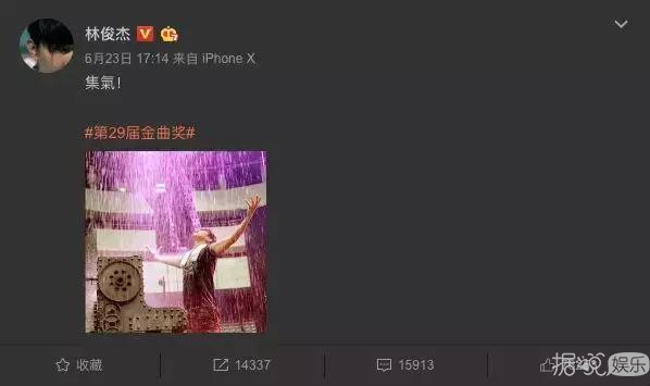 与陈奕迅隔空battle？小心他把你关起来