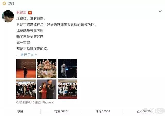 与陈奕迅隔空battle？小心他把你关起来
