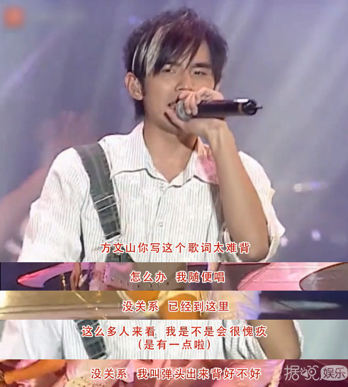 与陈奕迅隔空battle？小心他把你关起来