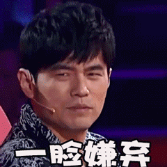 与陈奕迅隔空battle？小心他把你关起来