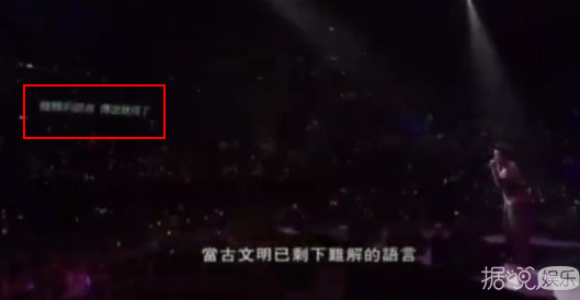 与陈奕迅隔空battle？小心他把你关起来