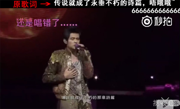 与陈奕迅隔空battle？小心他把你关起来