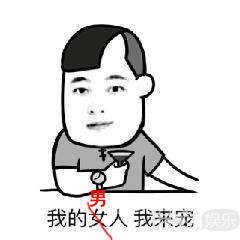 与陈奕迅隔空battle？小心他把你关起来