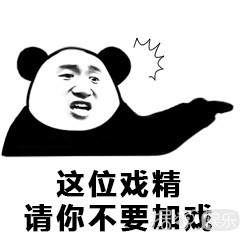 与陈奕迅隔空battle？小心他把你关起来