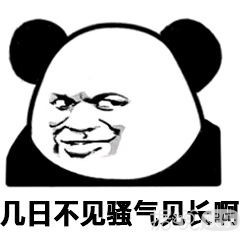 与陈奕迅隔空battle？小心他把你关起来