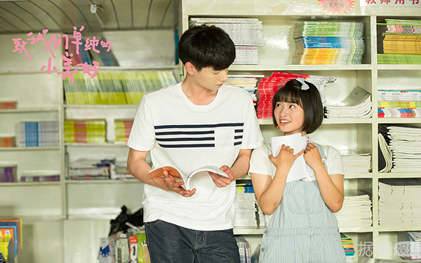 说沈月只有一米四？对方用一张图做出回应