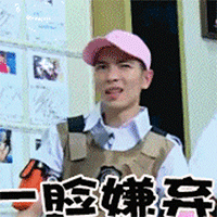 说沈月只有一米四？对方用一张图做出回应