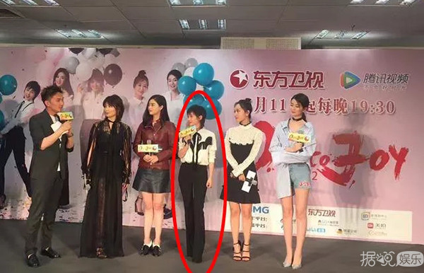 说沈月只有一米四？对方用一张图做出回应