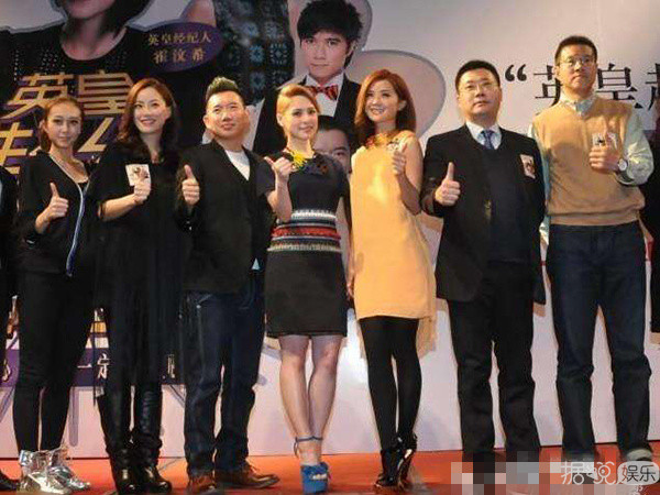 说沈月只有一米四？对方用一张图做出回应