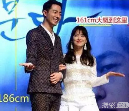 说沈月只有一米四？对方用一张图做出回应