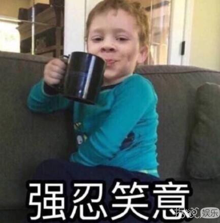应采儿和程莉莎因为一张小票吵架？妻子团的旅行不太浪漫啊