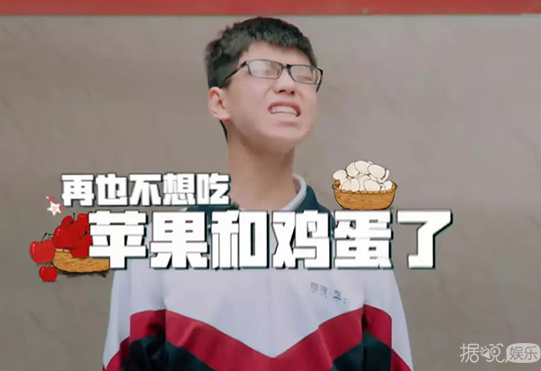 万万没想到我看个催泪节目，却笑出了猪叫