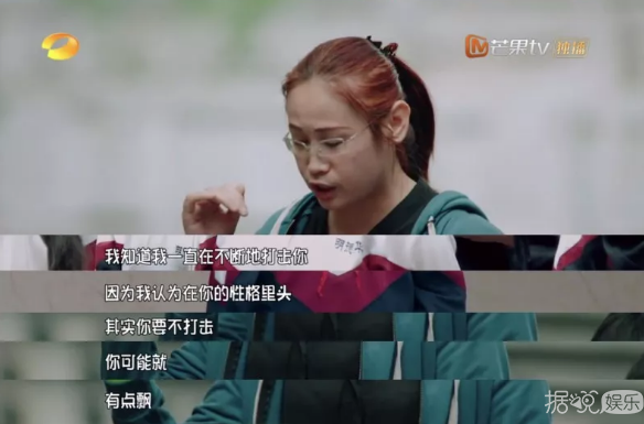 万万没想到我看个催泪节目，却笑出了猪叫