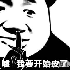 万万没想到我看个催泪节目，却笑出了猪叫