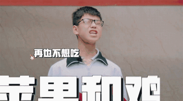 万万没想到我看个催泪节目，却笑出了猪叫