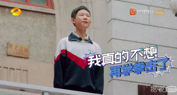 万万没想到我看个催泪节目，却笑出了猪叫