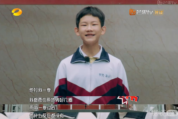 万万没想到我看个催泪节目，却笑出了猪叫