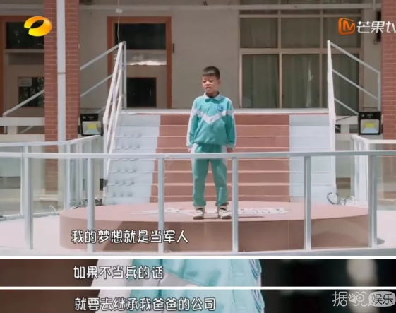 万万没想到我看个催泪节目，却笑出了猪叫