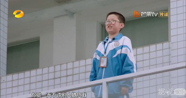 万万没想到我看个催泪节目，却笑出了猪叫
