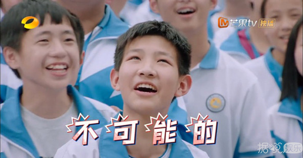 万万没想到我看个催泪节目，却笑出了猪叫