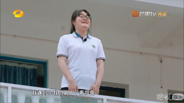 万万没想到我看个催泪节目，却笑出了猪叫