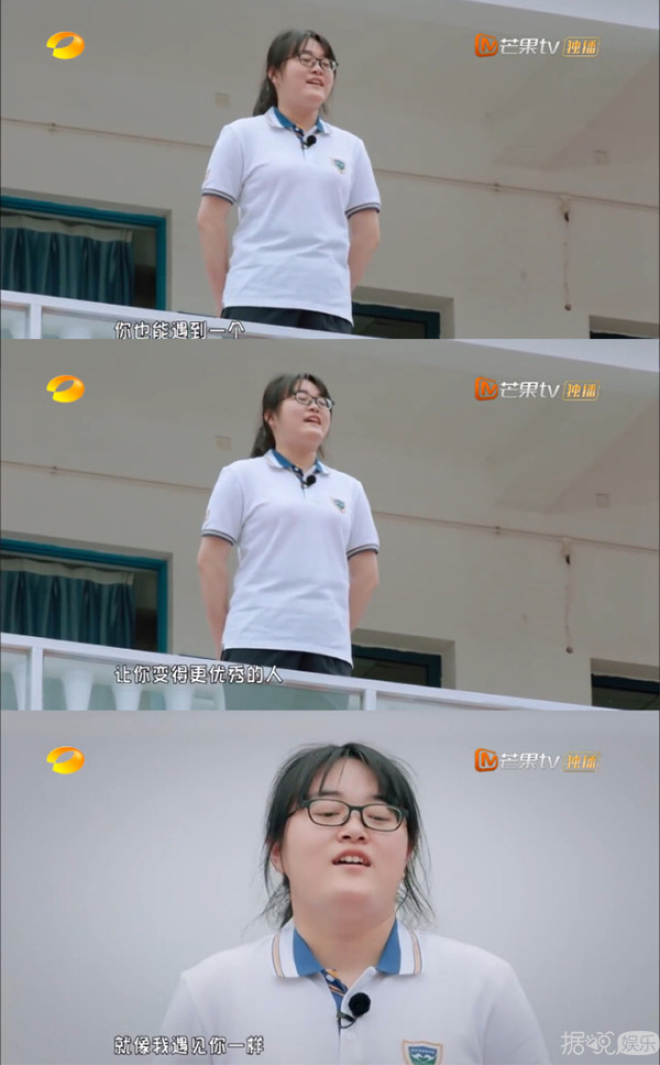 万万没想到我看个催泪节目，却笑出了猪叫