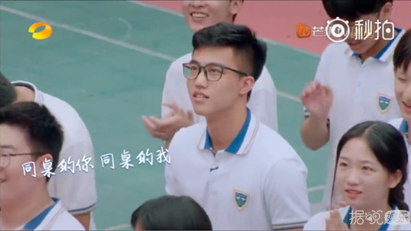 万万没想到我看个催泪节目，却笑出了猪叫