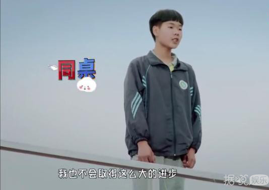 万万没想到我看个催泪节目，却笑出了猪叫