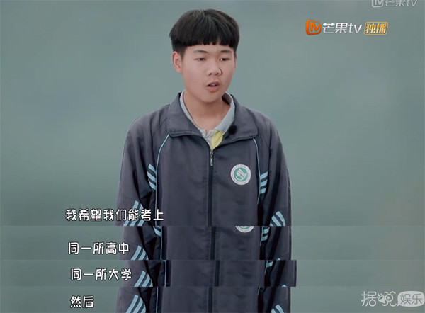 万万没想到我看个催泪节目，却笑出了猪叫