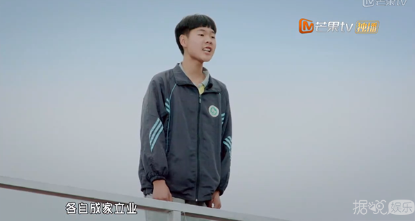 万万没想到我看个催泪节目，却笑出了猪叫