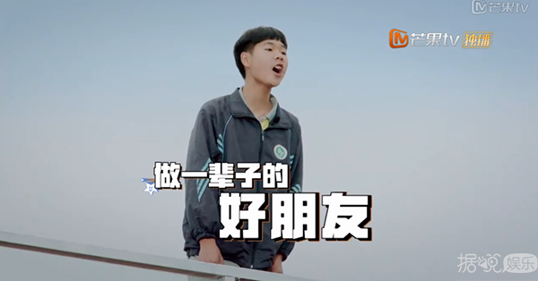 万万没想到我看个催泪节目，却笑出了猪叫